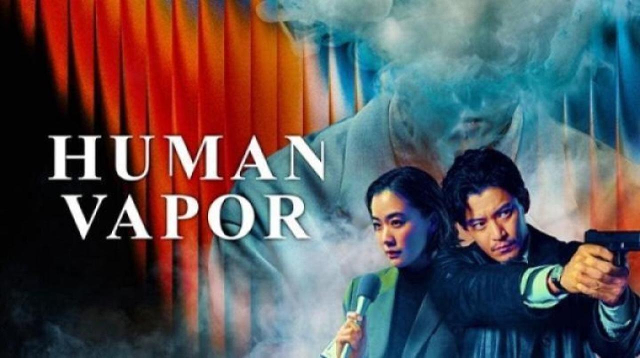 مسلسل رجل البخار Human Vapor الحلقة 1 الاولى مترجمة
